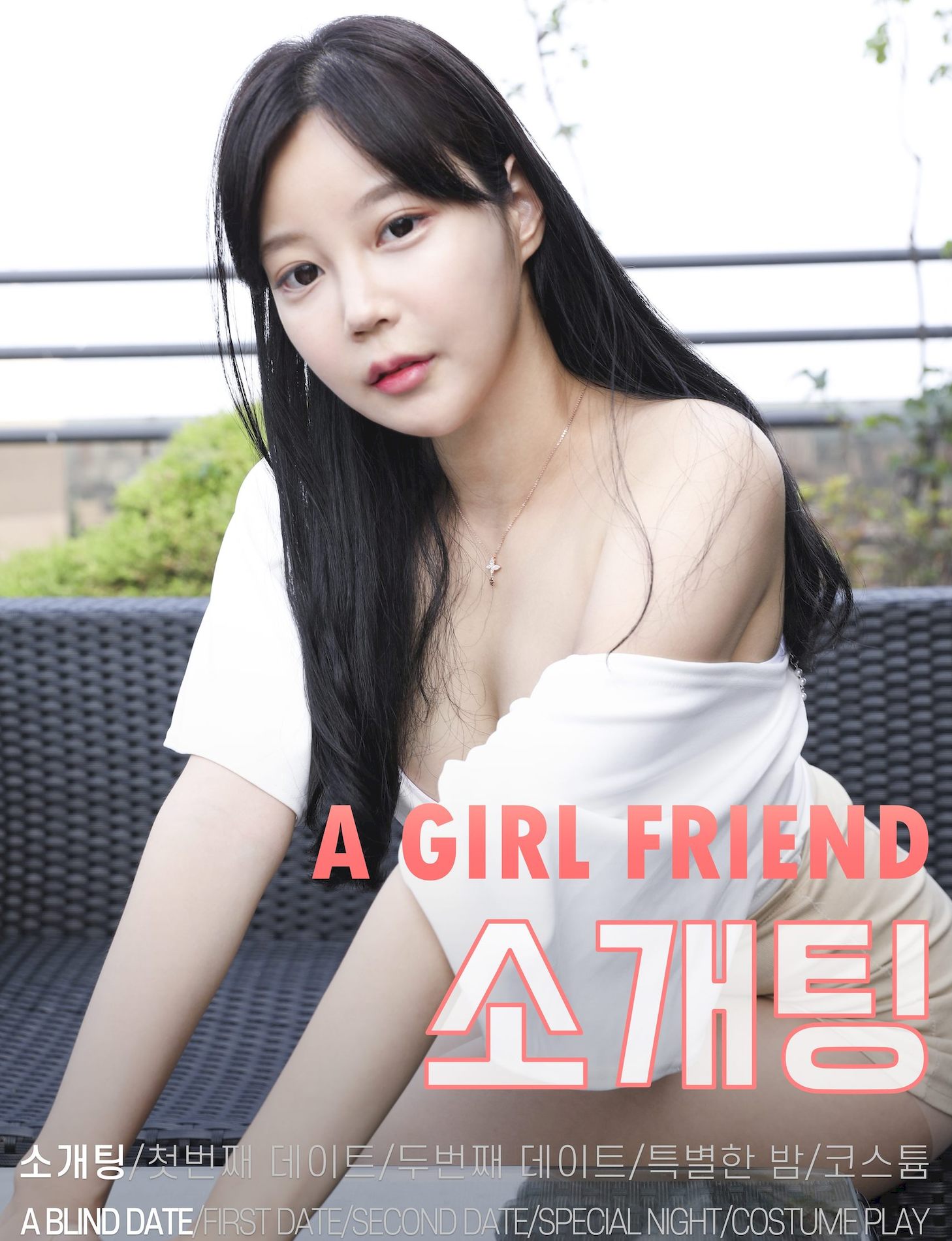 girl Joo A Yeon Ʒģcoserд A S.1 blind [BUNNY] friend ͼ date 16ҳ