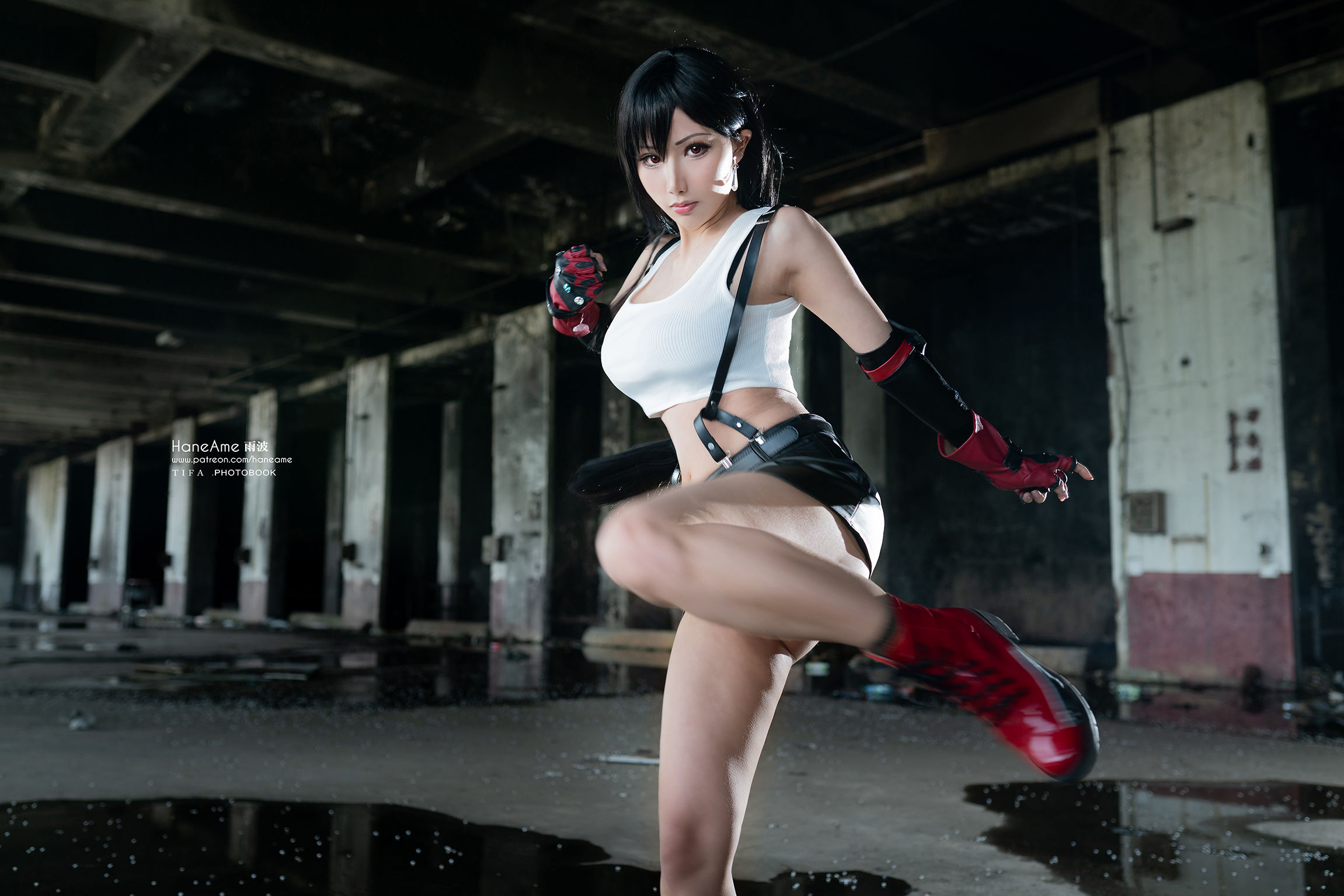 Hane д Ame TIFA VII) (Final Fantasy ģcoserд ͼ 1 겨 Photobook 14ҳ