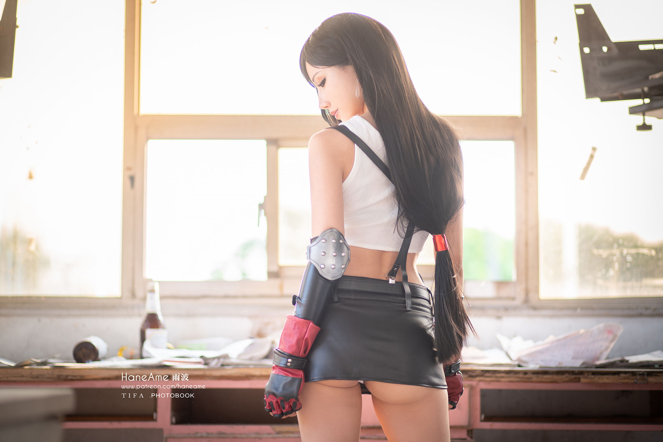 д ģcoserд 겨 Hane TIFA Photobook (Final Fantasy VII) Ame ͼ 1 5ҳ